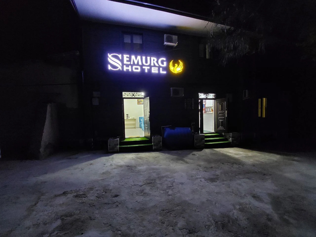 Отель Semurg
