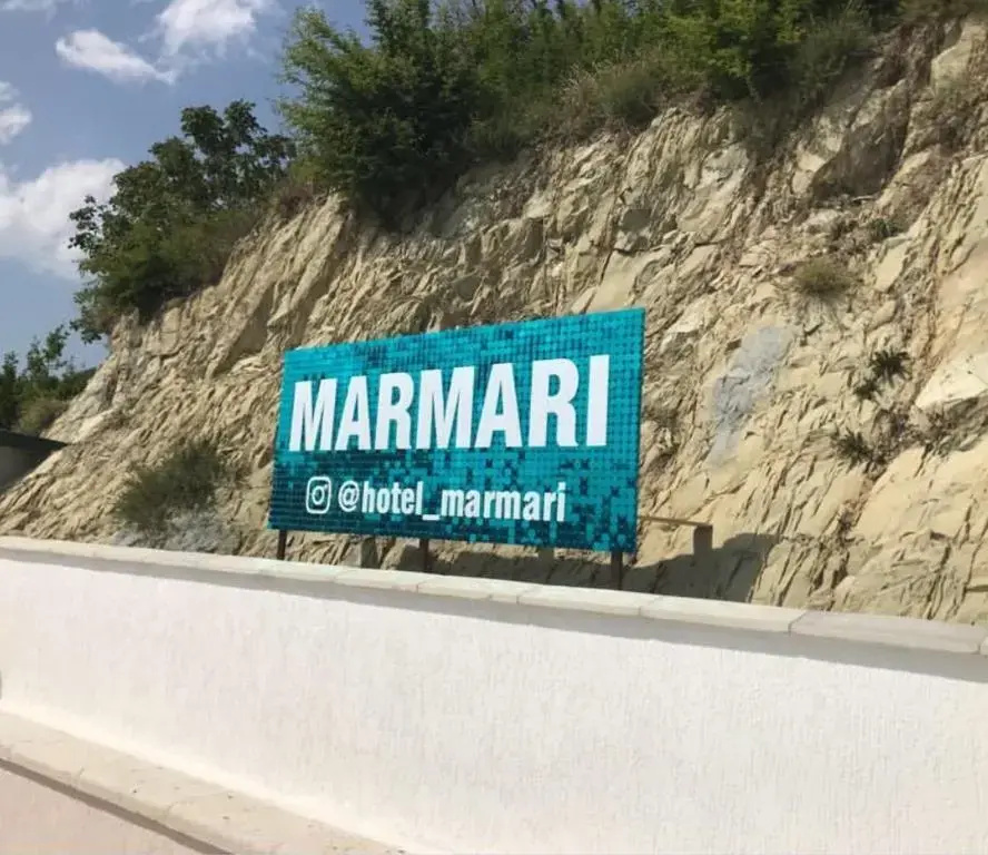 Гостевой дом Мармари