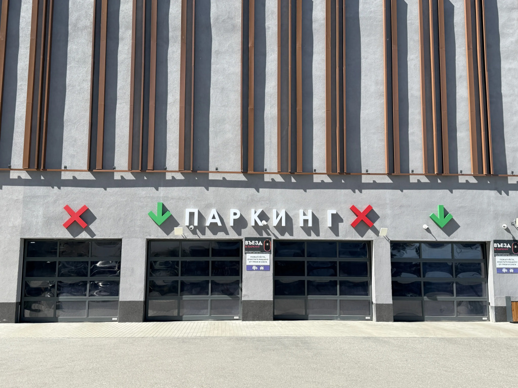 Апартаменты Люкс