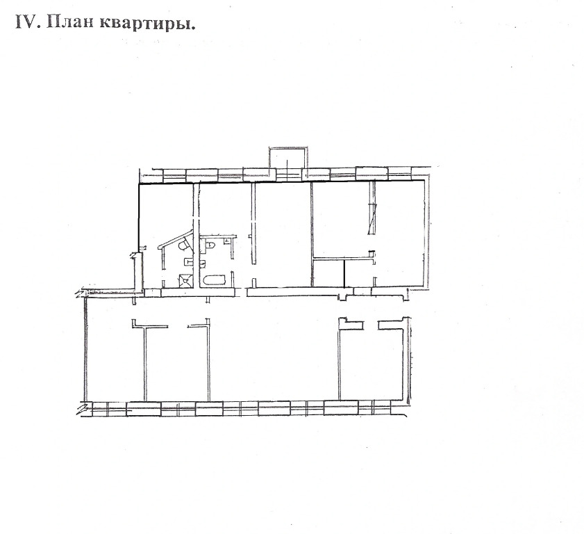Квартира на Новочеркасском проспекте 41/14