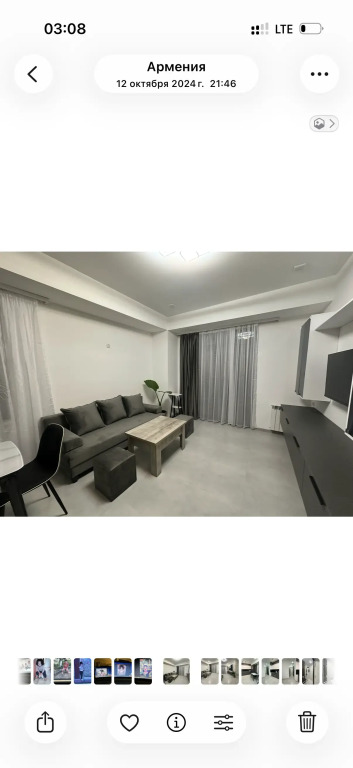 Квартира White 47