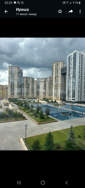 Квартира Арт-объект