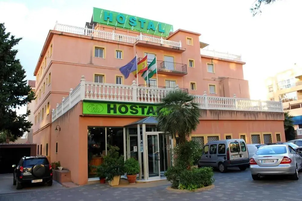 Imagen de Hostal La Casa de Enfrente (14 de 21)
