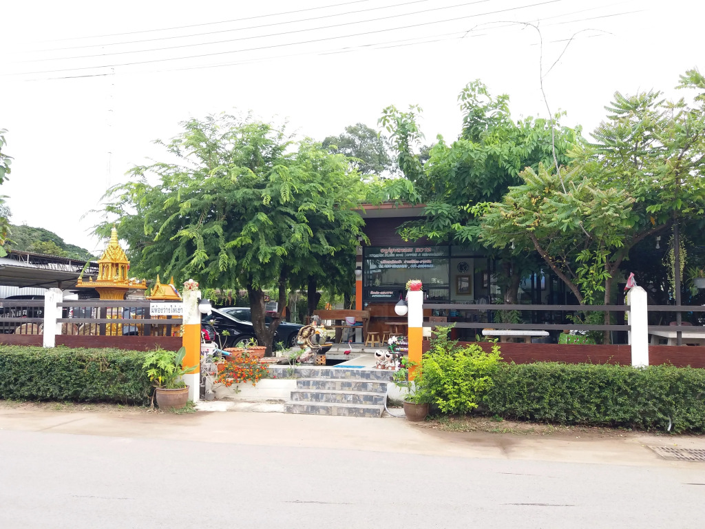 Yoosook Place