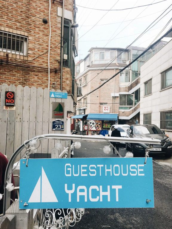 Yacht guesthouse - Hostel