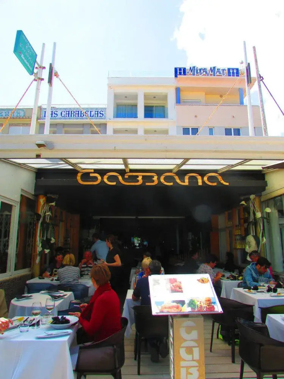 Imagen de Hotel en la playa de Valencia Gabbeach (12 de 14)