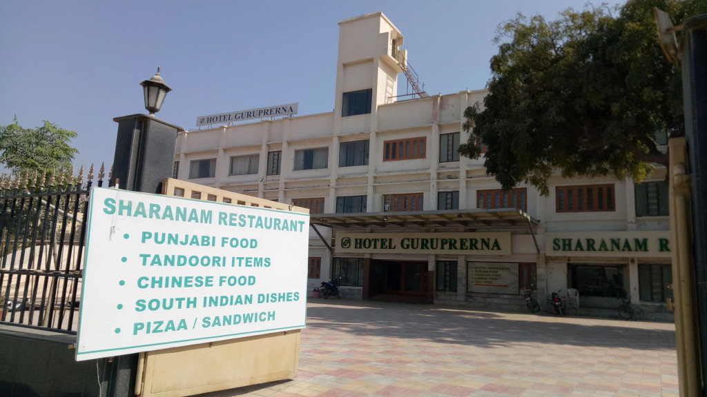Guruprerna Beacon Resort, Dwarka