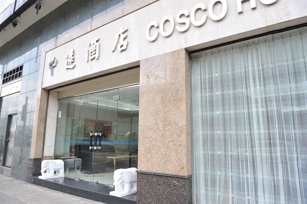 Hong Kong Cosco Hotel