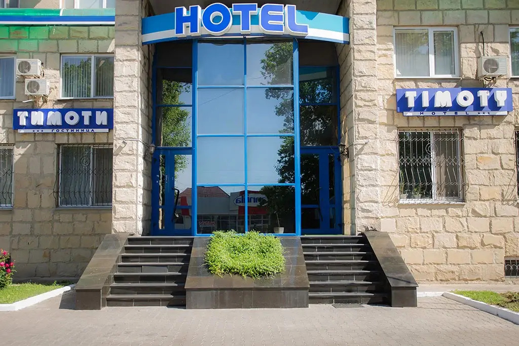 Sofia Hotel