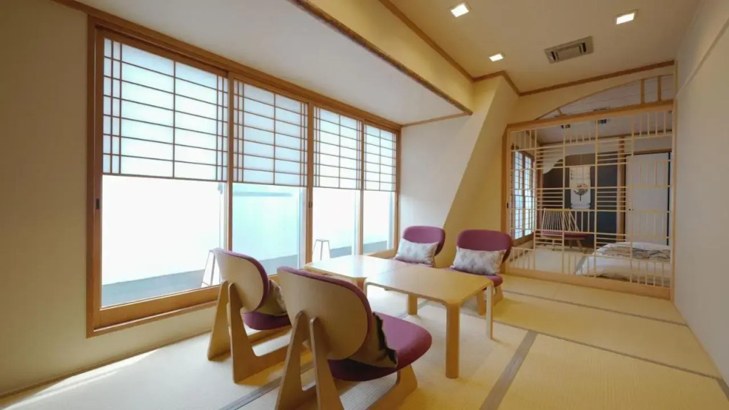 NISHIYAMA RYOKAN Established in 1953