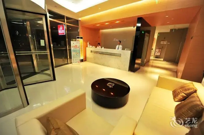 JUNYI Hotel Niongbo Xiangshan Bus Station