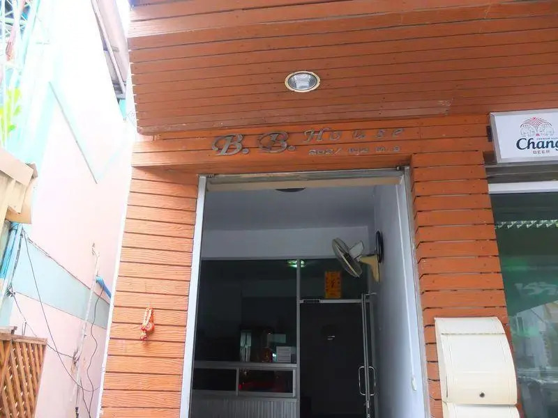 B.B House