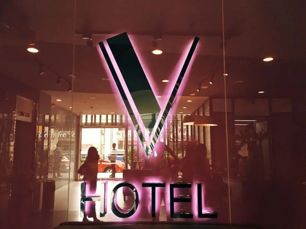 V Hotel