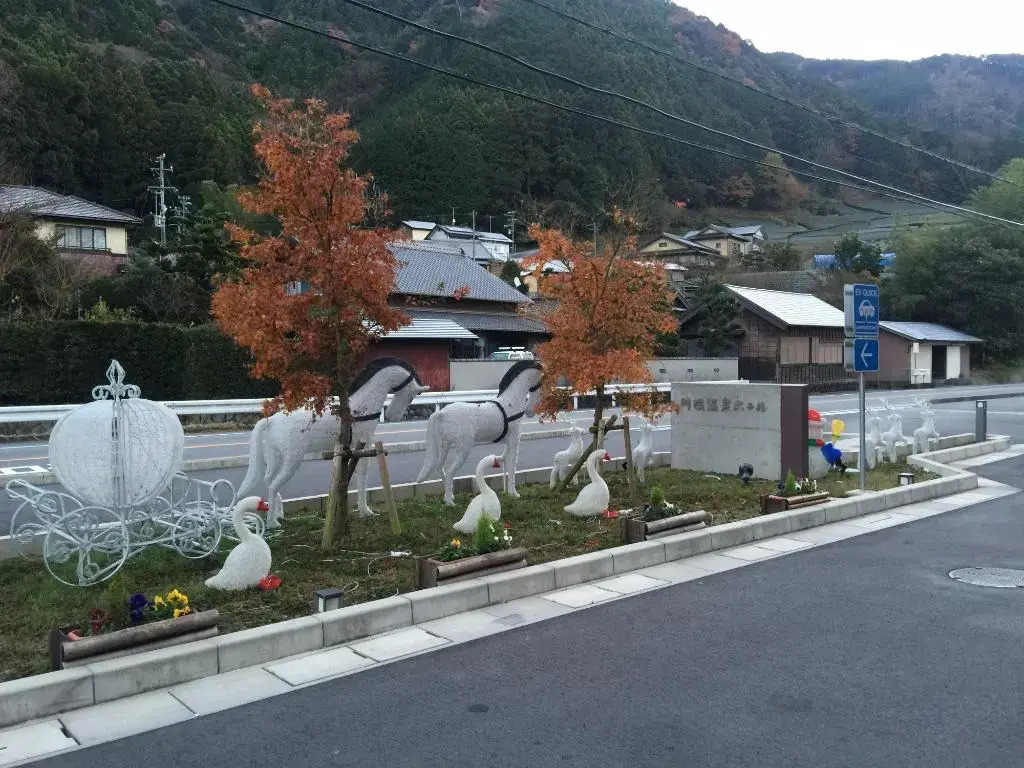 Oigawa Railway Kawane Onsen Hotel