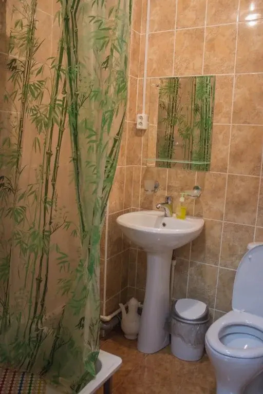 Guest House Argo