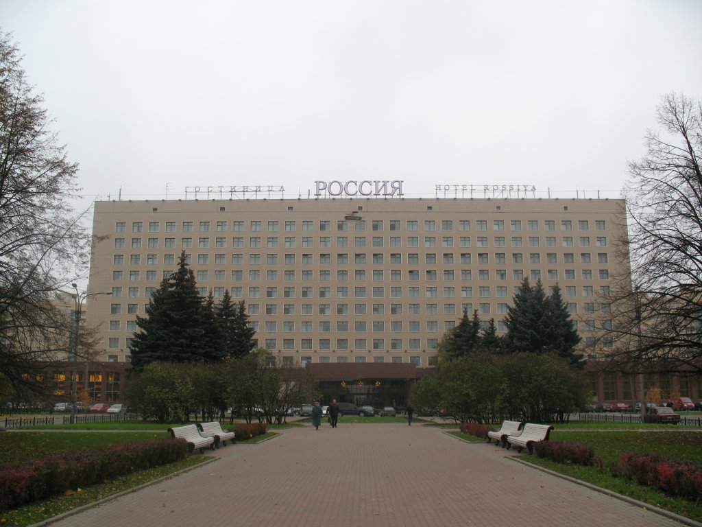 Rossia Hotel
