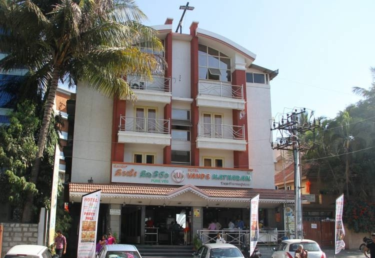 Hotel Vande Mataram