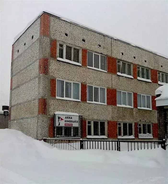 Хостел Акка Книбекайзе