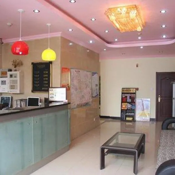 Hai Long Gong Hostel
