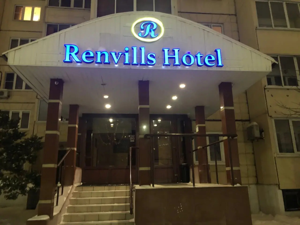 Renvills-Hotel