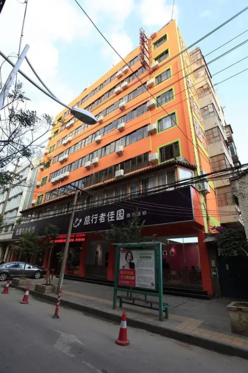 Kunming Traveler's Home Wacangzhuang