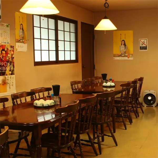 Shinkaiso