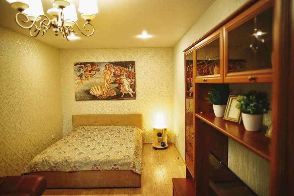 Polevaya Apartment