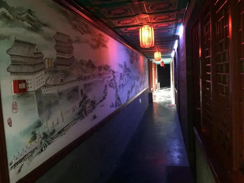 Beijing Xuyuan Hotel