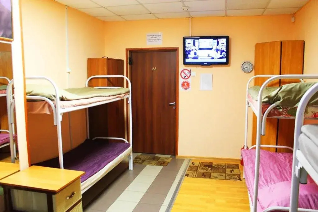 Lidermos Hostel