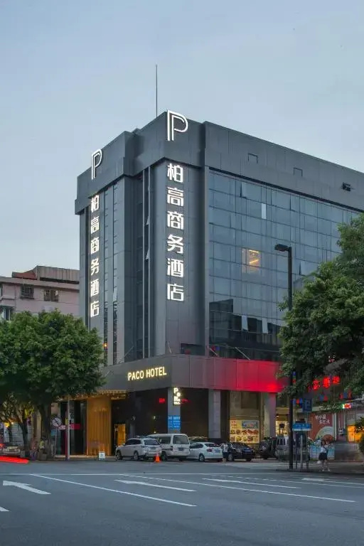 Paco Hotel Tianpingjia Metro Guangzhou