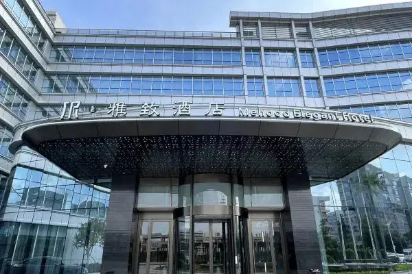 Guangzhou Baiyun AirportMehood Elegant Hotel