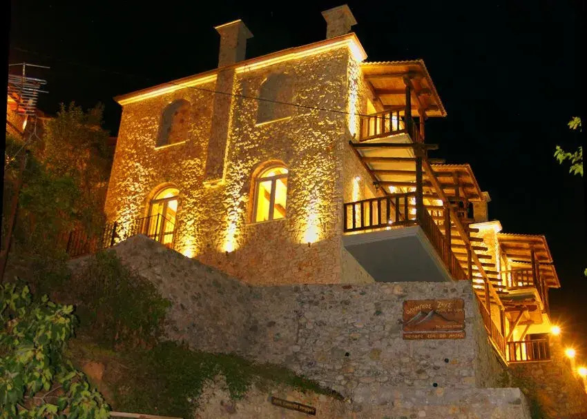 Olympios Zeus Hotel