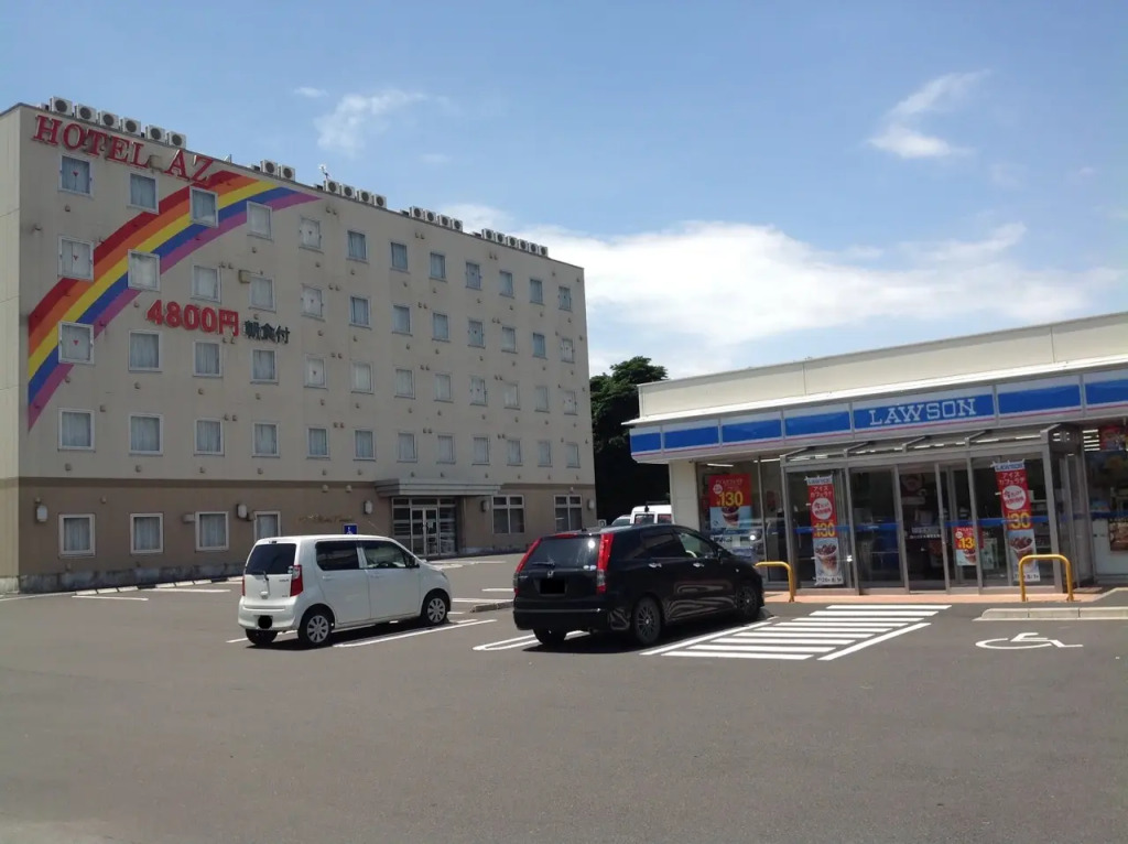 Hotel Az Kagoshima Osaki