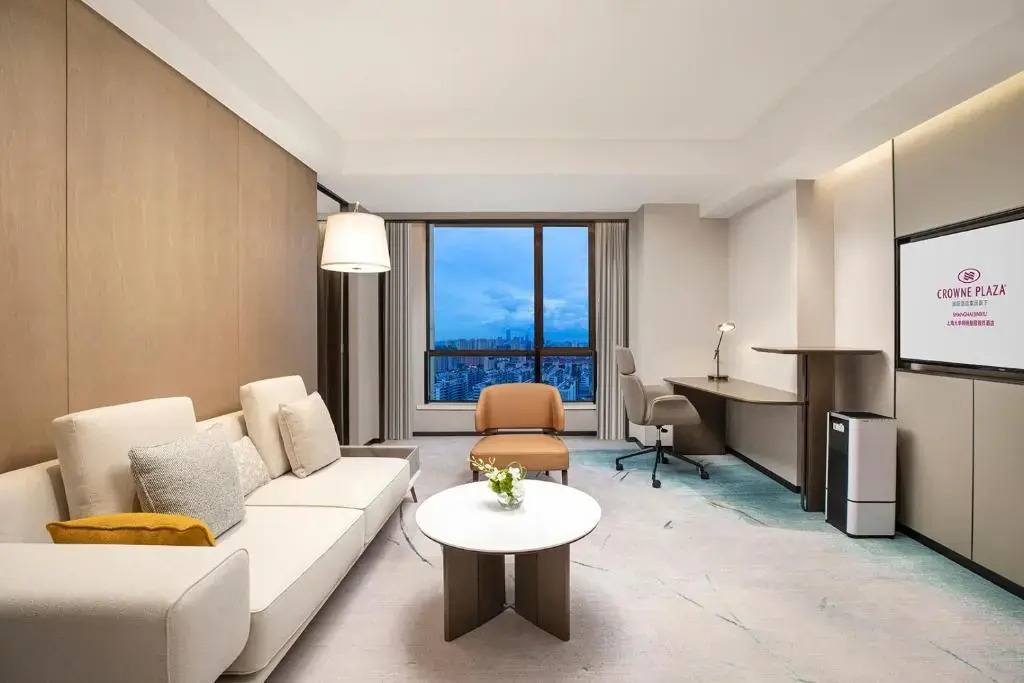 Crowne Plaza Shanghai Jinxiu by IHG