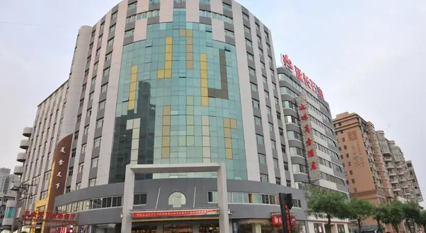 Xian Yanlian Business Hotel