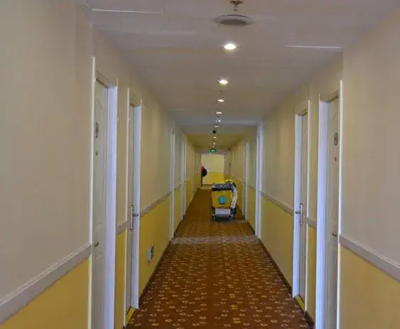 Home Inn Qingniwaqiao