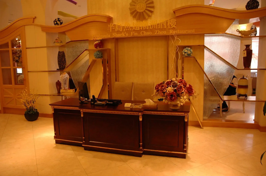 Dengba Inn (Shanghai Lujiazui store)