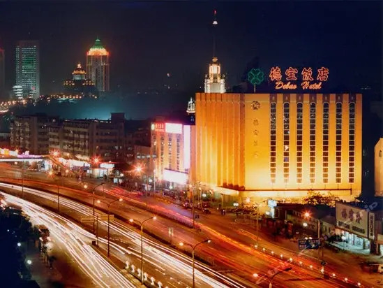Debao Hotel