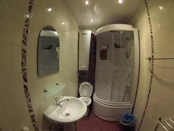 Геш Хоум