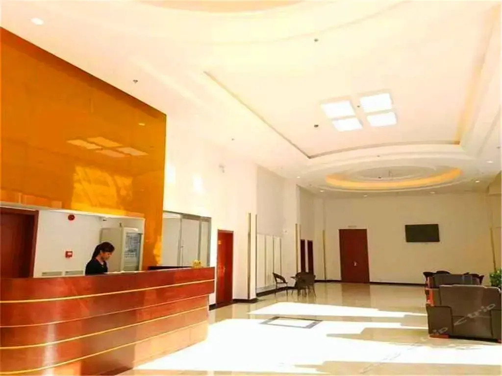 Lantian Airport Hotel - Beijing