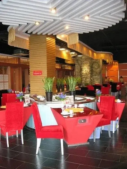 Century Junyue Hotel