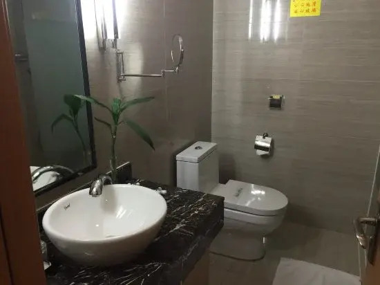 Hua Du CEO Business Hotel (Currently unavailable)