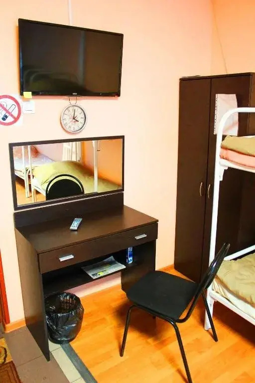 Lidermos Hostel