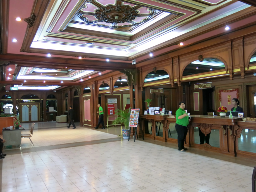 MIDO Hotel