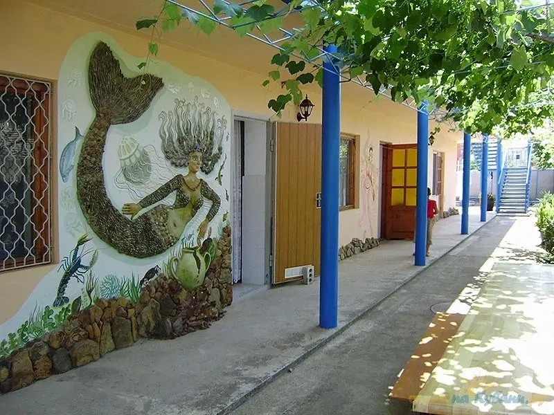Ариэль