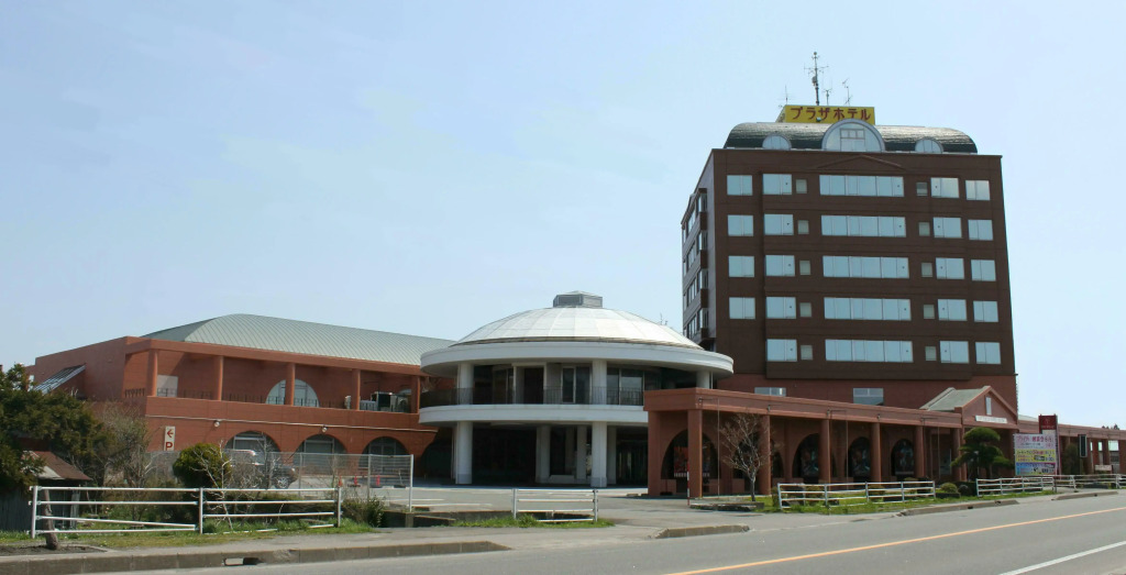 Plaza Hotel Mutsu