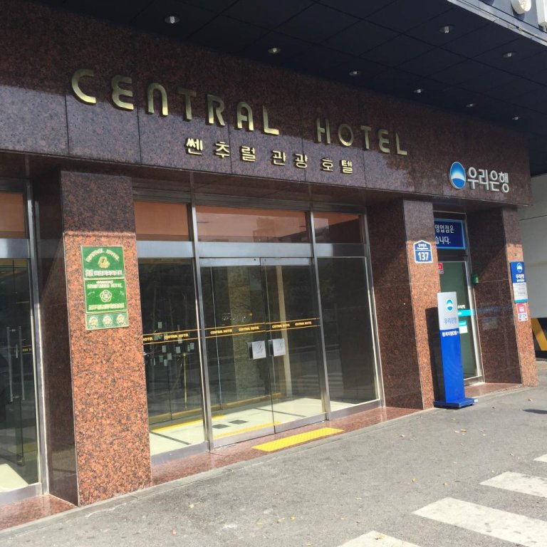 Central Tourist Hotel