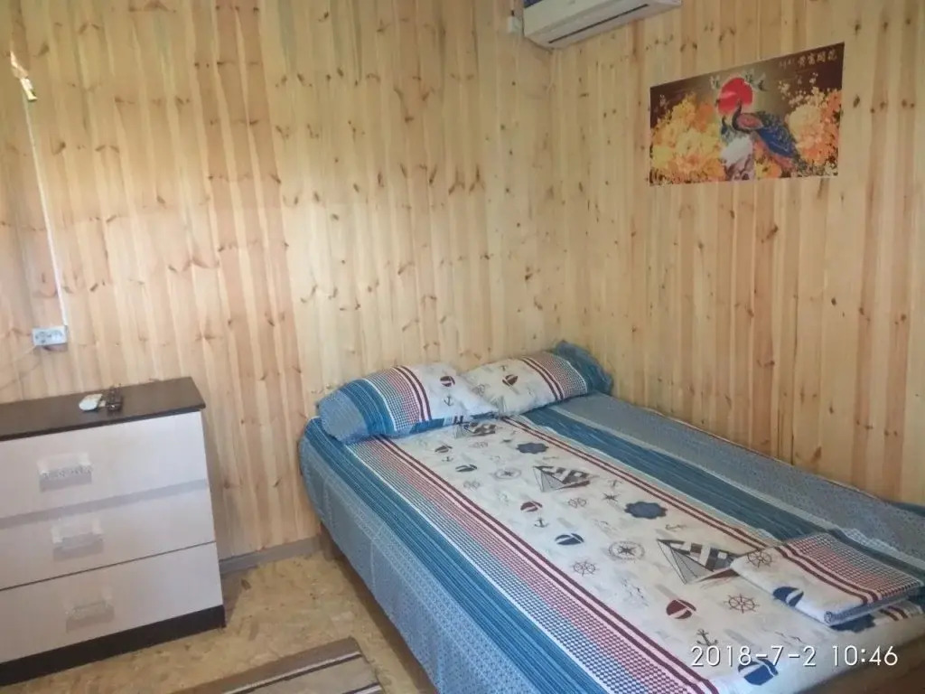 Lenina Guest House
