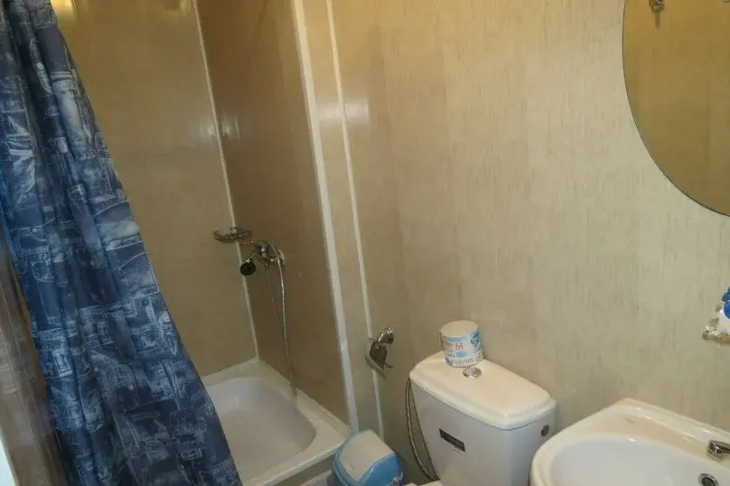Na Novorossijskoy Guest House