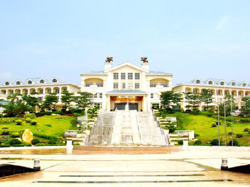Furong Conference Center - Guangzhou